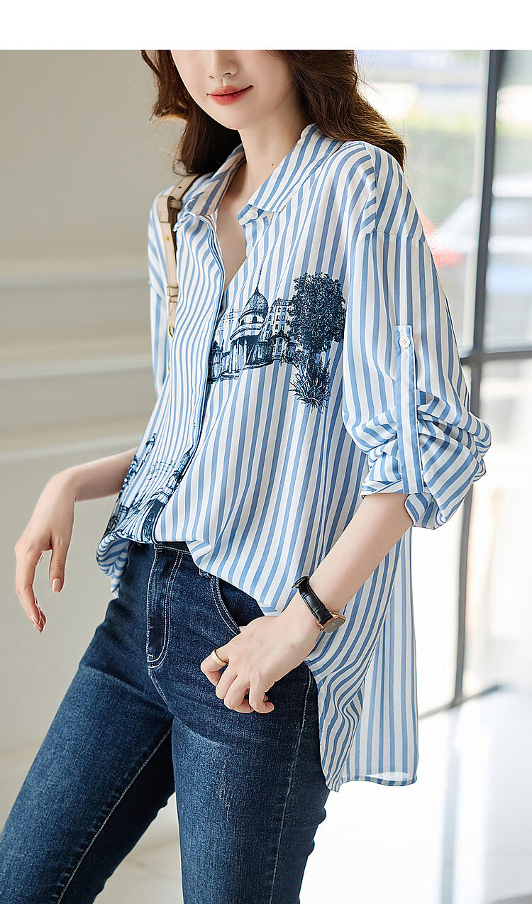 Dme [City Stroll] Spring And Autumn Artistic Striped Architectural Print Shirt, Drop Shoulder Comfortable Slim-Fit Blouse, Women's Top 11