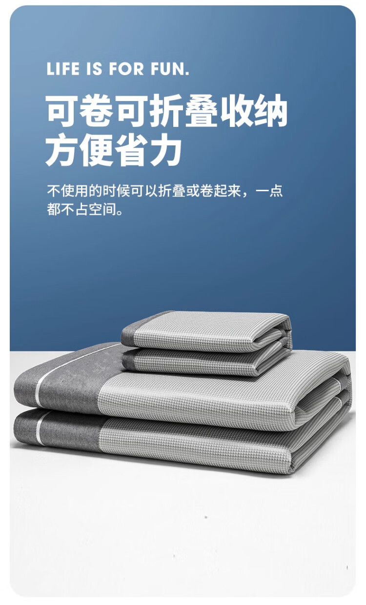 MINISO Ice Silk Mat Three-Piece Set Cooling Mat, Air Conditioning Mat for Summer, Foldable Mat, Dormitory And Home Use, Double Bed Size 1.5x2 Meters 14