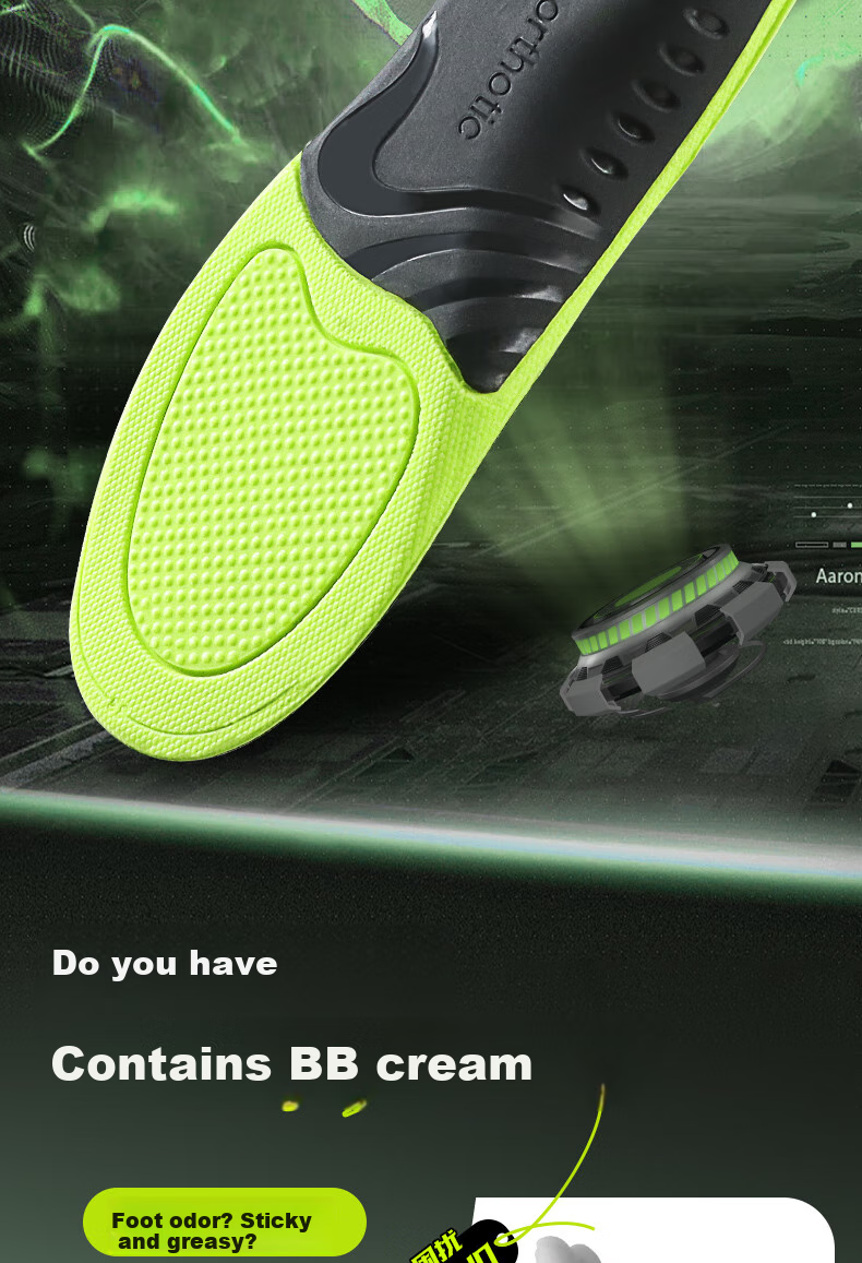BUYUN Arch Support Insoles for Sports Shoes, Thick High-Elastic Shock-Absorbing Cushioning for Men's Feet 2