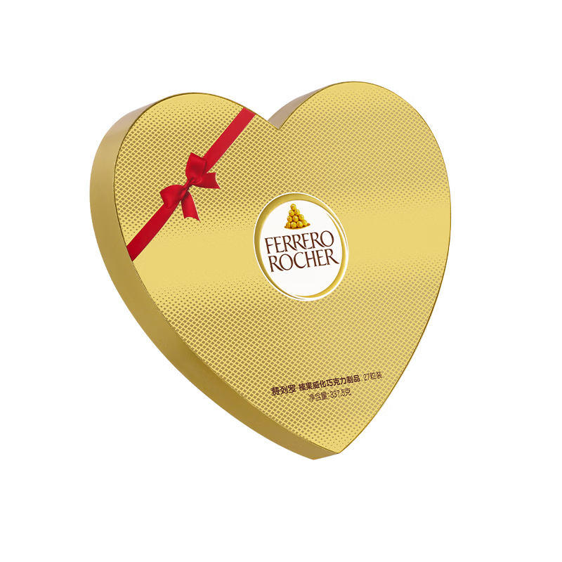 费列罗 心形巧克力礼盒 27粒337.5g 榛果威化 糖果 生日礼物 伴手礼