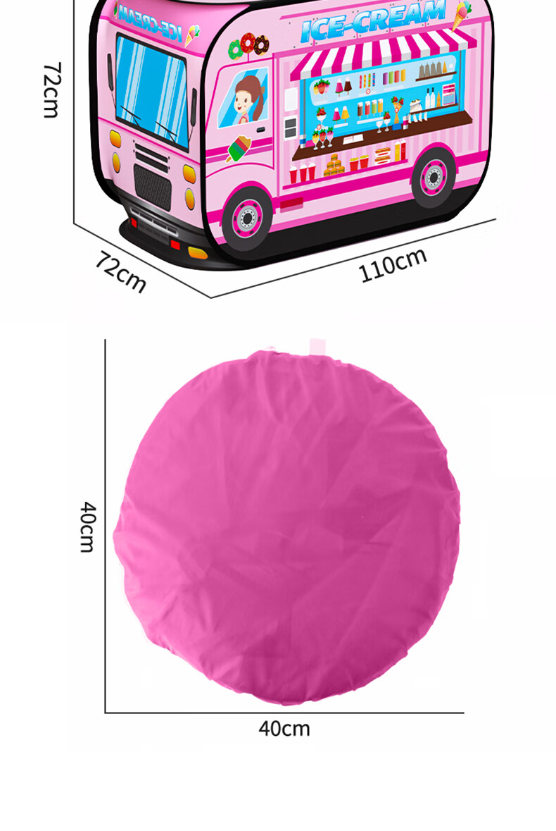 Huangen Children's Tent, Oversized Ice Cream Truck, Indoor Playhouse for Home Use, Outdoor Camping, Pretend Play Toys, Baby Gift 8