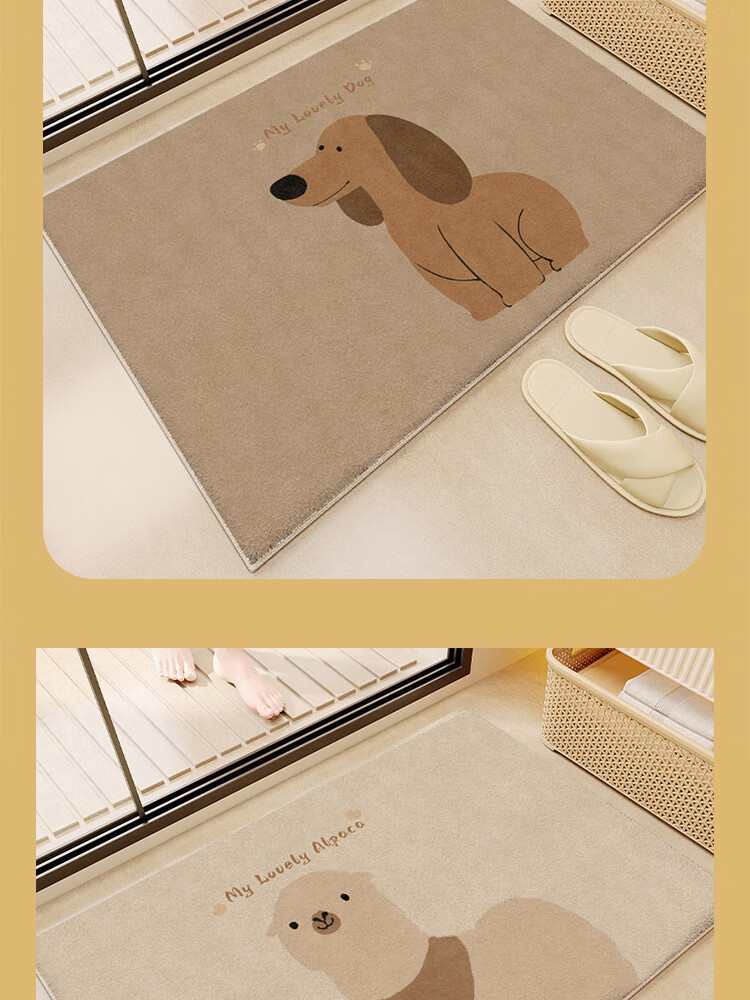 Budisi Plush Bathroom Door Mat, Toilet Entrance Mat, Washroom Floor Mat, Non-Slip Foot Mat for Bathroom Sink, 60*40CM 1
