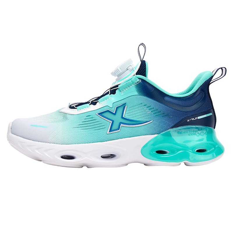 XTEP Children's Shoes for Boys, Big Kids' Leather And Mesh Spliced Rotating Buckle Running Shoes, XTEP White/Aurora Green, Size 39