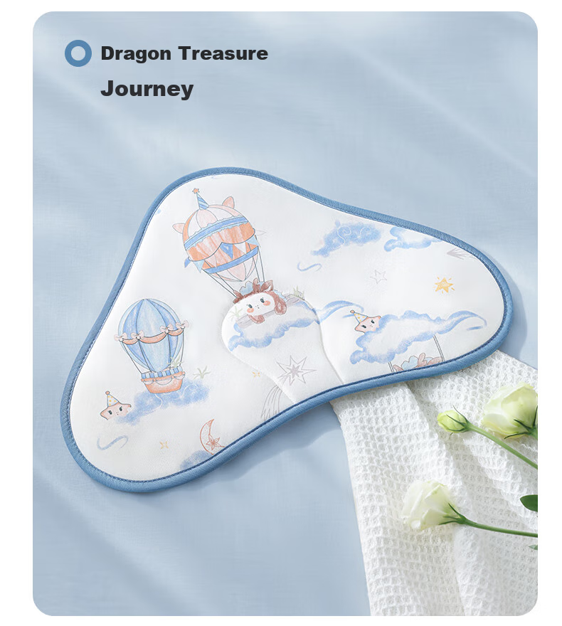 Betis Baby Pillow Summer Breathable Newborn 0-6 Months Ice Silk Cooling Pillow Children's Cloud Piece Pillow Yun Whale Fantasy 21