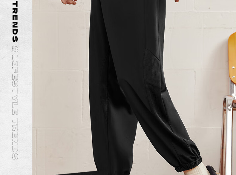 361° Men's Pants, AG Casual Trousers, Sports Pants, Loose-Fitting Running Pants, New Style with Elastic Cuffs, Sweatpants, 652511704-3 13