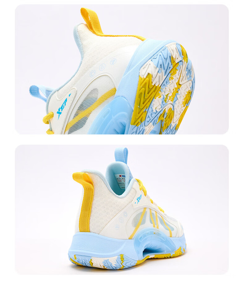 XTEP Kids Boys Mesh Breathable Lace-up Basketball Shoes Starry Blue/Teal Blue Size 38 30