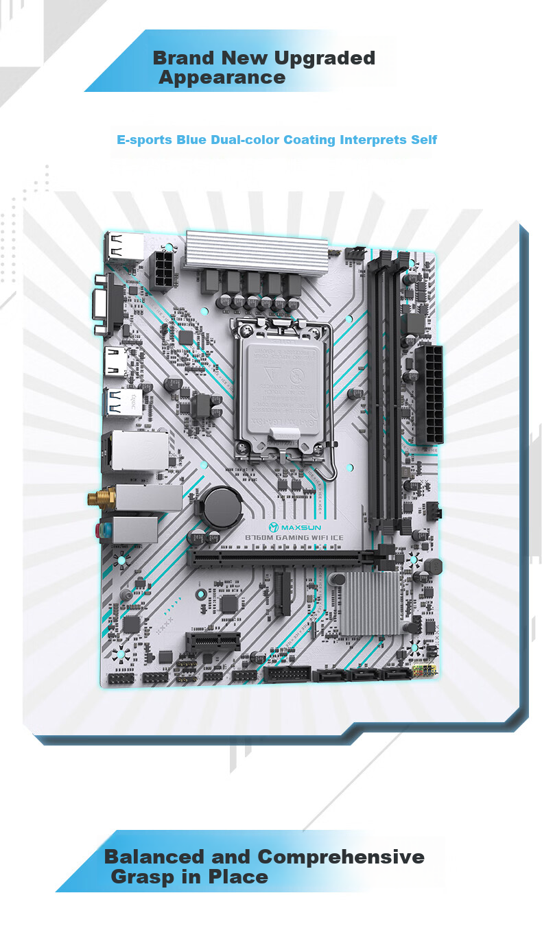 MAXSUN MS-B760M GAMING WIFI ICE Motherboard for Gaming, Supports DDR4 CPU 12490F/13490F (Intel B760/LGA 1700) 5