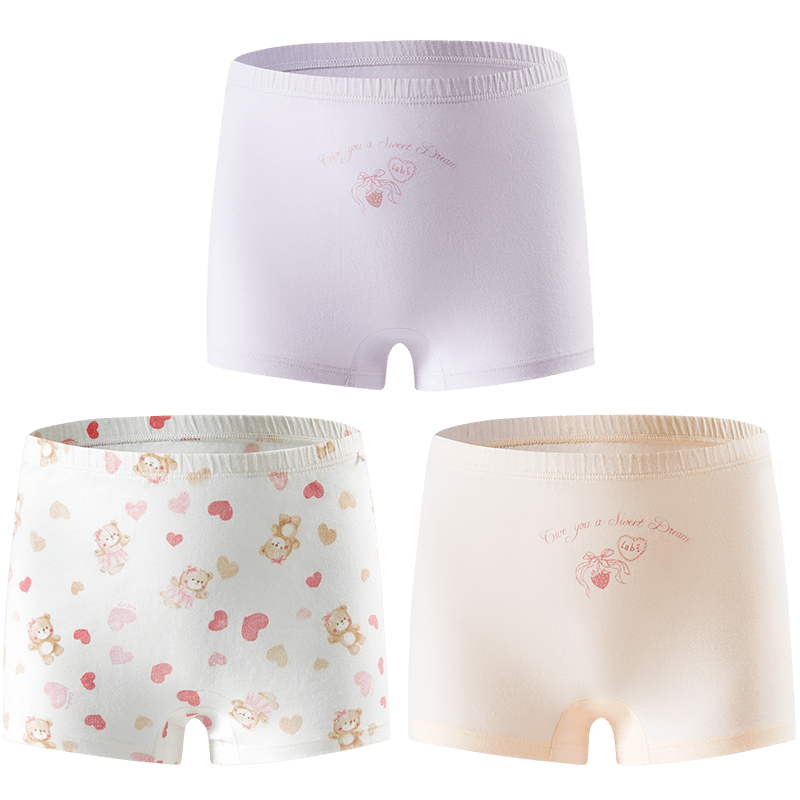 Labi Baby Children's Pure Cotton Underwear Boxer Briefs for Older Kids All Seasons Shorts Girls' Underwear 3-Pack Special Color 130