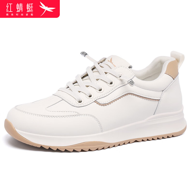 Red Dragonfly Women's Casual Leather White Retro Sneakers Sports Shoes Trendy Ins Style WXB150081 Beige Size 35