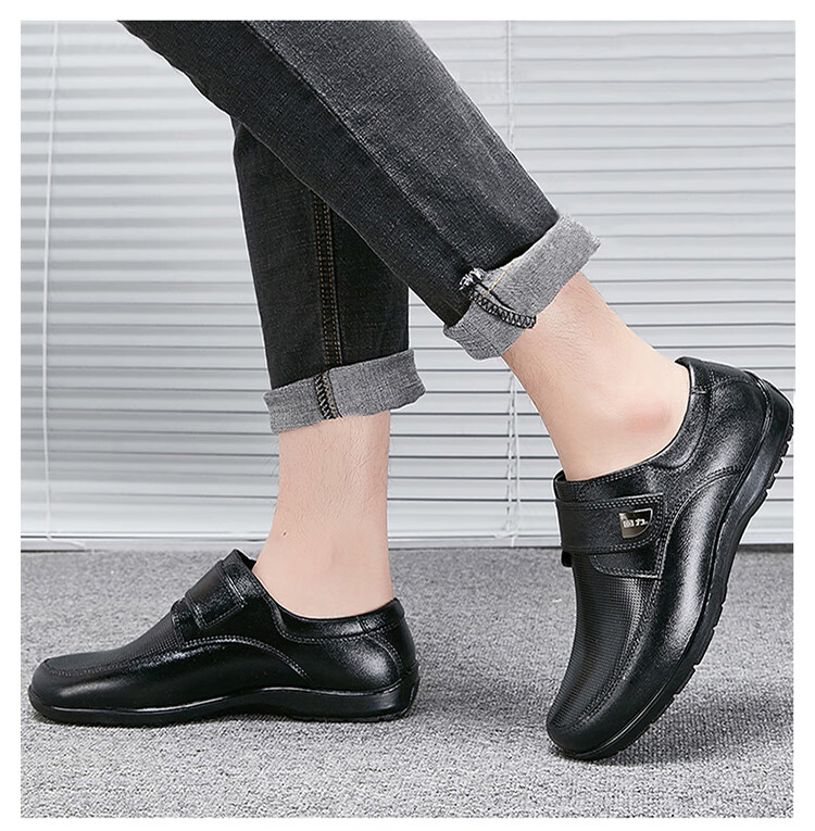 Huili Rain Boots for Men, Non-Slip Waterproof Shoes, Outdoor Wear-Resistant Rubber Shoes, Faux Leather Shoes, Oil-Resistant Chef Work Shoes, 3289 Black, Size 41 6