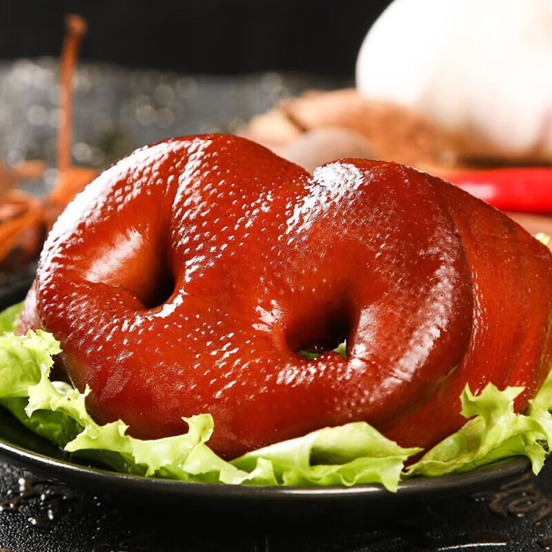 雨润五香卤猪拱嘴 0.5斤250g 酱卤肉 猪鼻子 熟食腊味 下酒菜