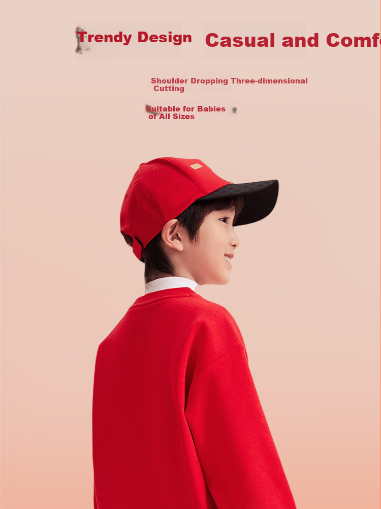 ANTA Children's Sweatshirt, 2026 New Year Boys And Girls Pullover, Fleece-Lined Warm Hoodie, Versatile Top, A72519701 12