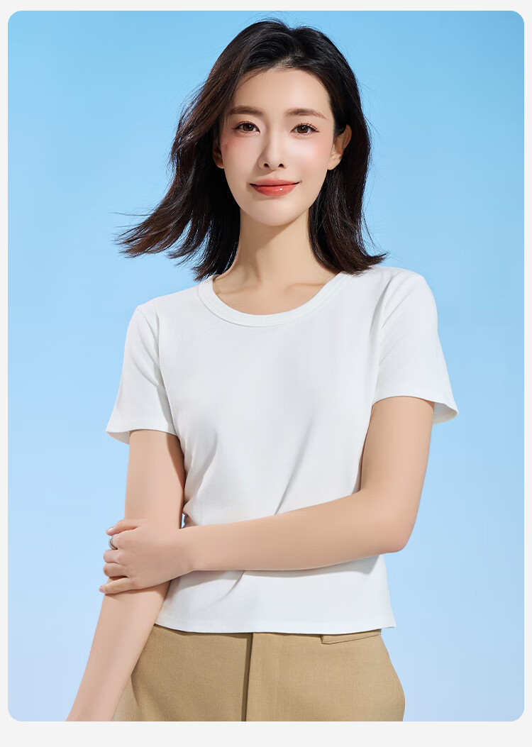 Urban Beauty Women's Seamless Ice Silk Short Sleeve Round Neck T-Shirt Spring Summer Loose Fit XL 12