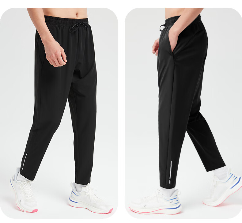 BURUITE Men's Sports Long Pants Spring Summer Ice Silk Quick-Dry Thin Casual Fitness Running Loose Cropped Pants 2