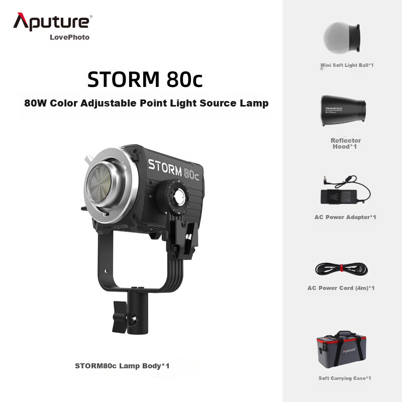 Aputure STORM 80c Portable Handheld Professional Fill Light for Live Streaming, Video Shooting, Comic Con, Portrait Photography, Outdoor Photography, BlAIR Color Mixing Full-Color Light
