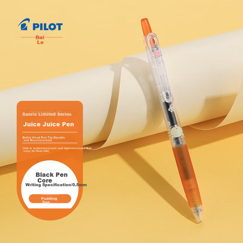 PILOT (PIL-0148571