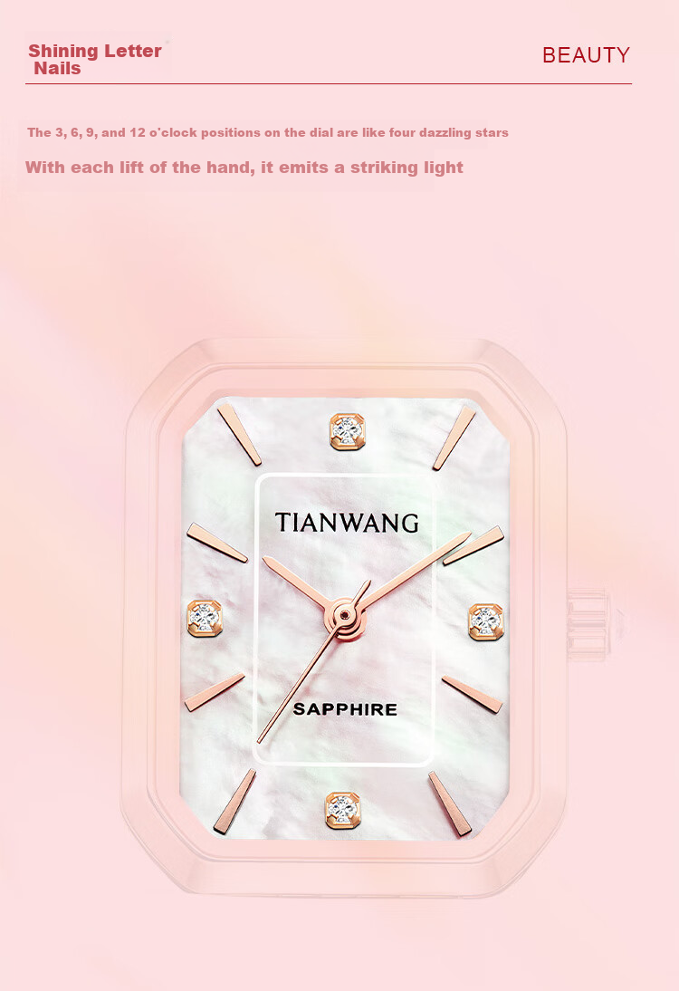 TIAN WANG Ladies' Watch, Birthday Gift, Small Square Watch, Steel Strap Quartz Watch LS31542S.S1.W 19