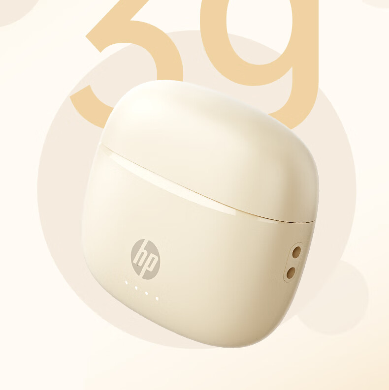 HP H10J True Wireless Bluetooth 5.4 ENC Calling Noise Reduction Semi In-Ear Compact Music Earphones Compatible with Apple And Android Phones for Gaming, Entertainment, And Office Use Lake Blue 16