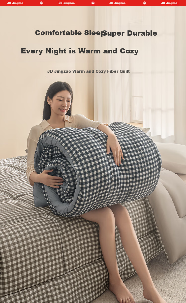 JD Original Puffy Warm Plaid Fiber Quilt, 100% Virgin Fiber Comforter for Spring And Autumn, Class A Warm Duvet Insert, Black, 2x2.3m 1