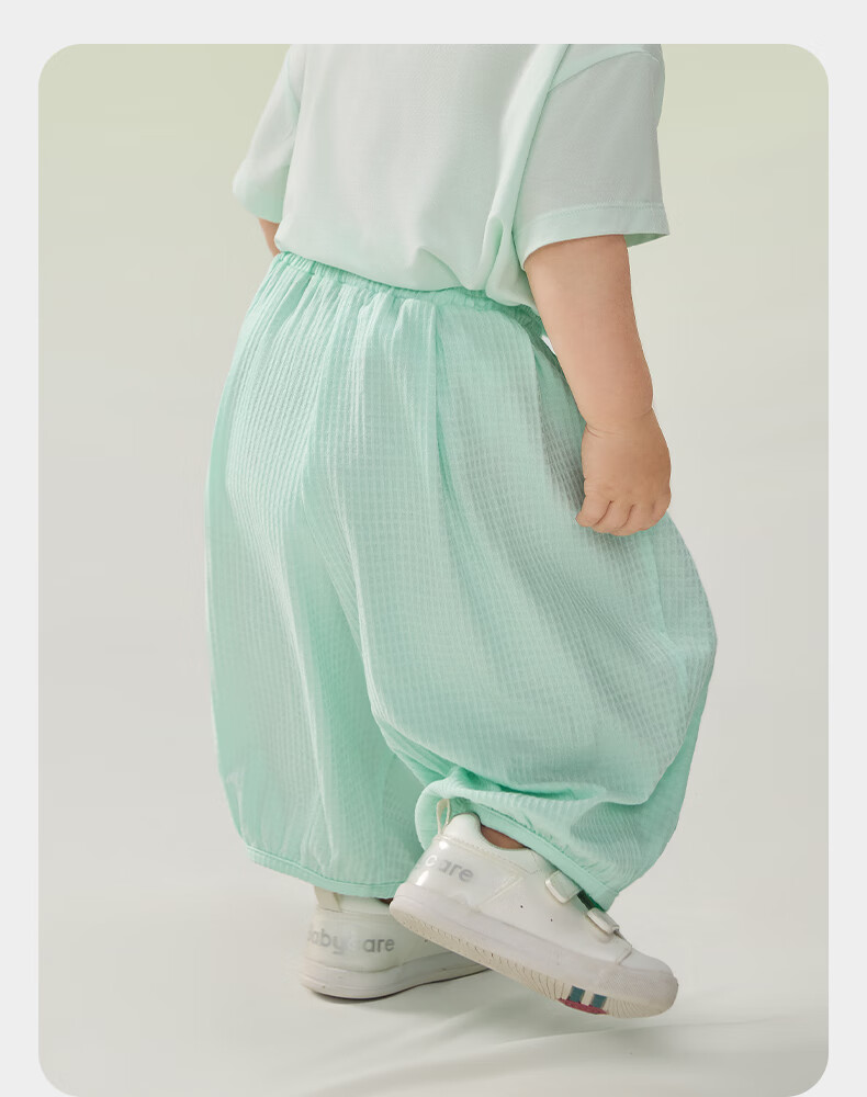 Babycare Mint Children's Pants, Sports Casual Trousers, Baby Spring Outfit, Infant Cargo Pants Summer, Qiqu Gray-Brown, Size 130 25