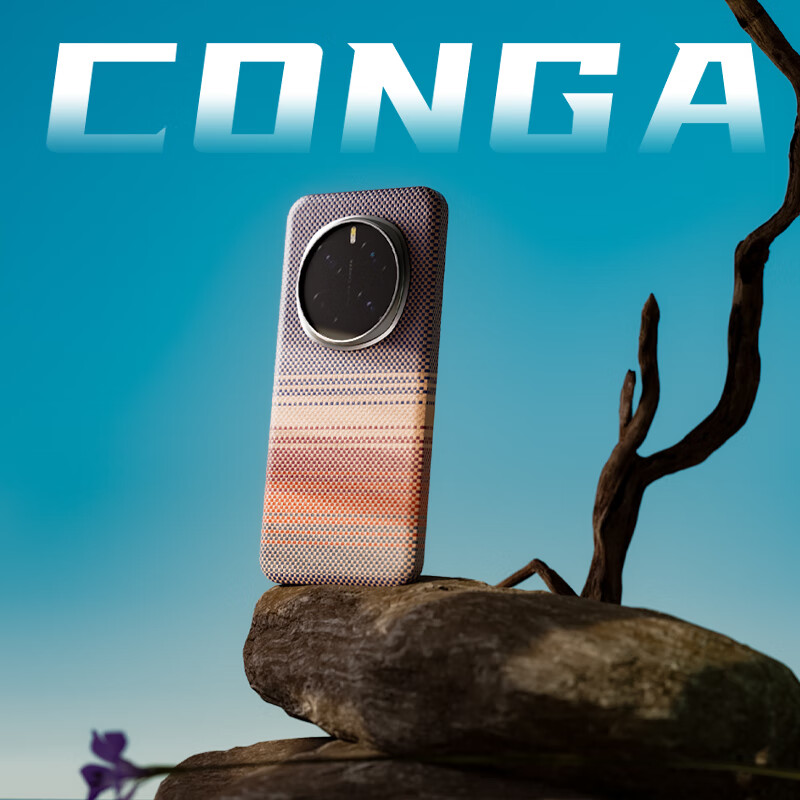 CONGA Kevl-01256474
