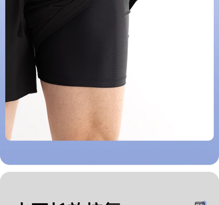 ANTA Men's Swimming Set Anti-Embarrassment Double-Layer Swim Trunks Two-Piece Professional Equipment for Hot Springs Black L 11