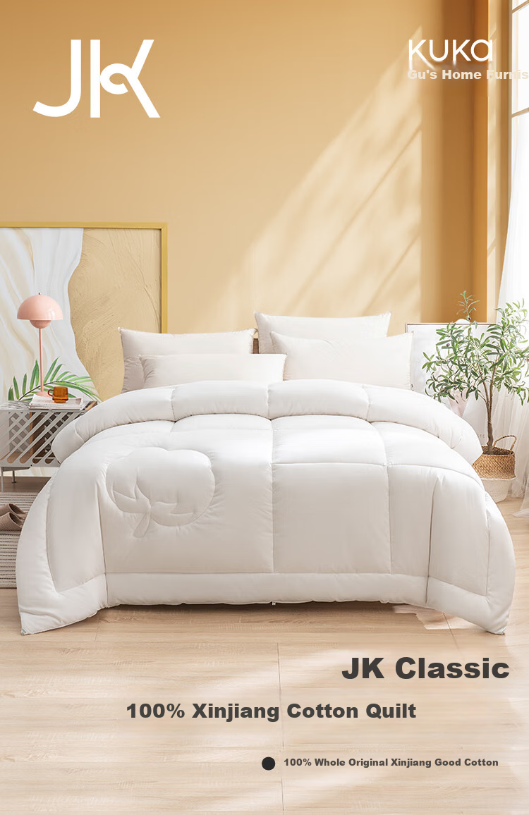 JD Original X Gujia Jiaju JK Classic, 100% Natural Xinjiang Cotton Duvet Insert, Single Winter Comforter 6 Jin, 1.5x2 Meters 1