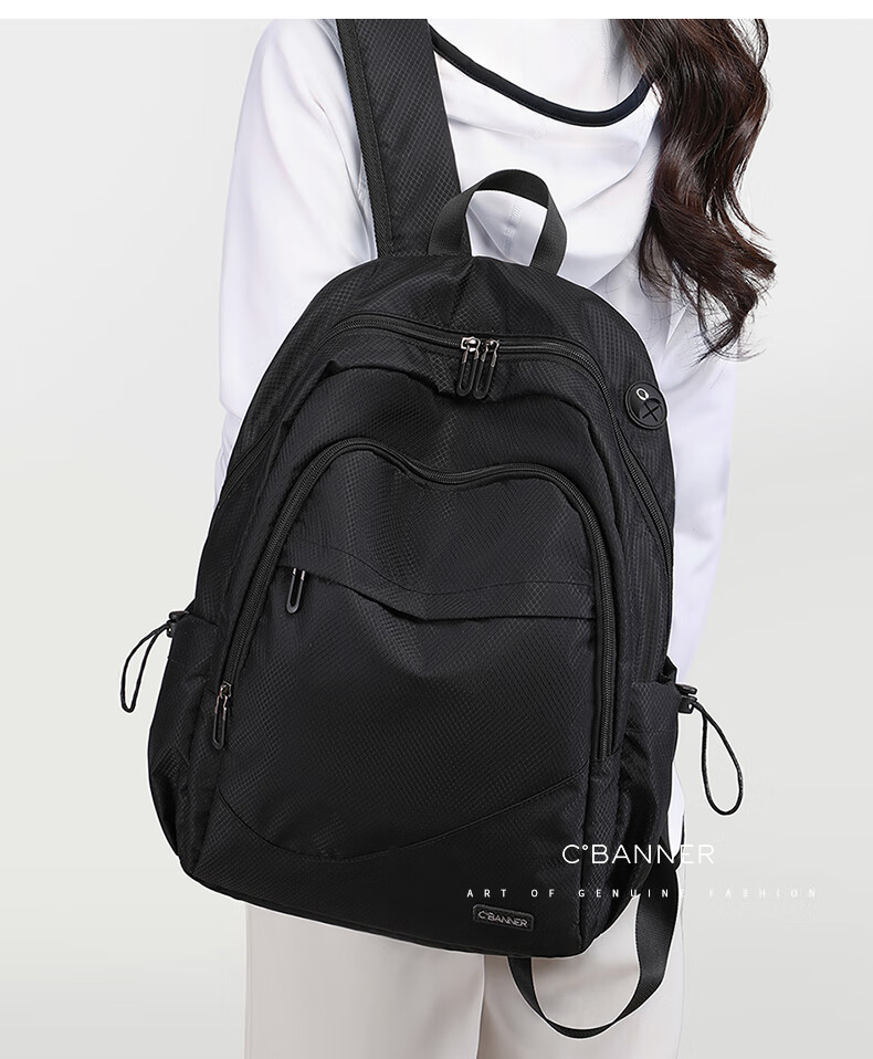 C.BANNER Backpack for Women, Middle School Student Bookbag, Large Capacity Simple Casual Travel Backpack, Stylish High-Quality Laptop Bag, Fashionable Versatile 2