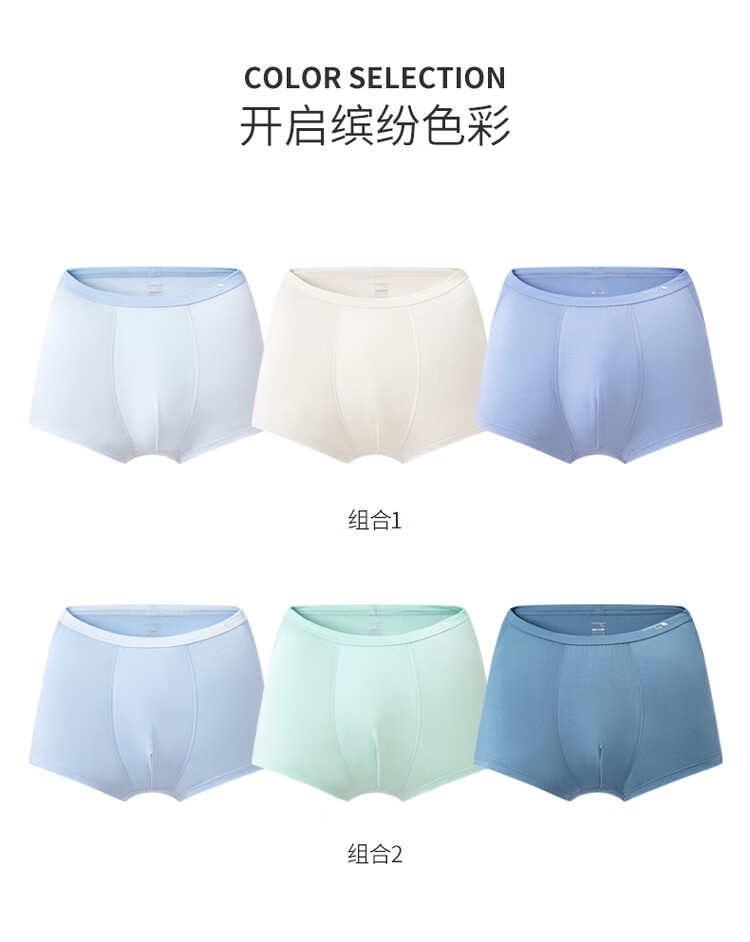 THREEGUN [Modal 5A Antibacterial] Children's Underwear, Class A Cool-Feel Boys' Boxer Briefs, Three-Pack Set, Car Combination, Size 120 8