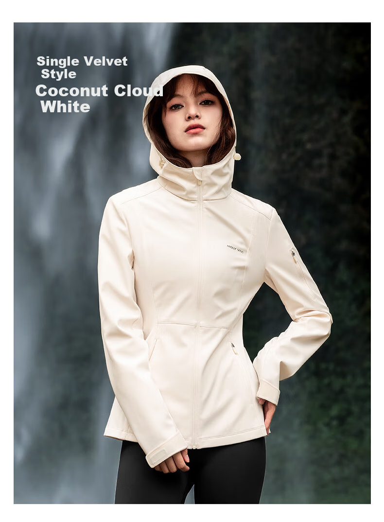 MOLY VIVI Slim-Fit Soft Shell Jacket for Women, Waist-Cinching Coat, Spring And Summer New Style Outdoor Windproof Waterproof Sports Hiking Wear, Magic Vivvi 31