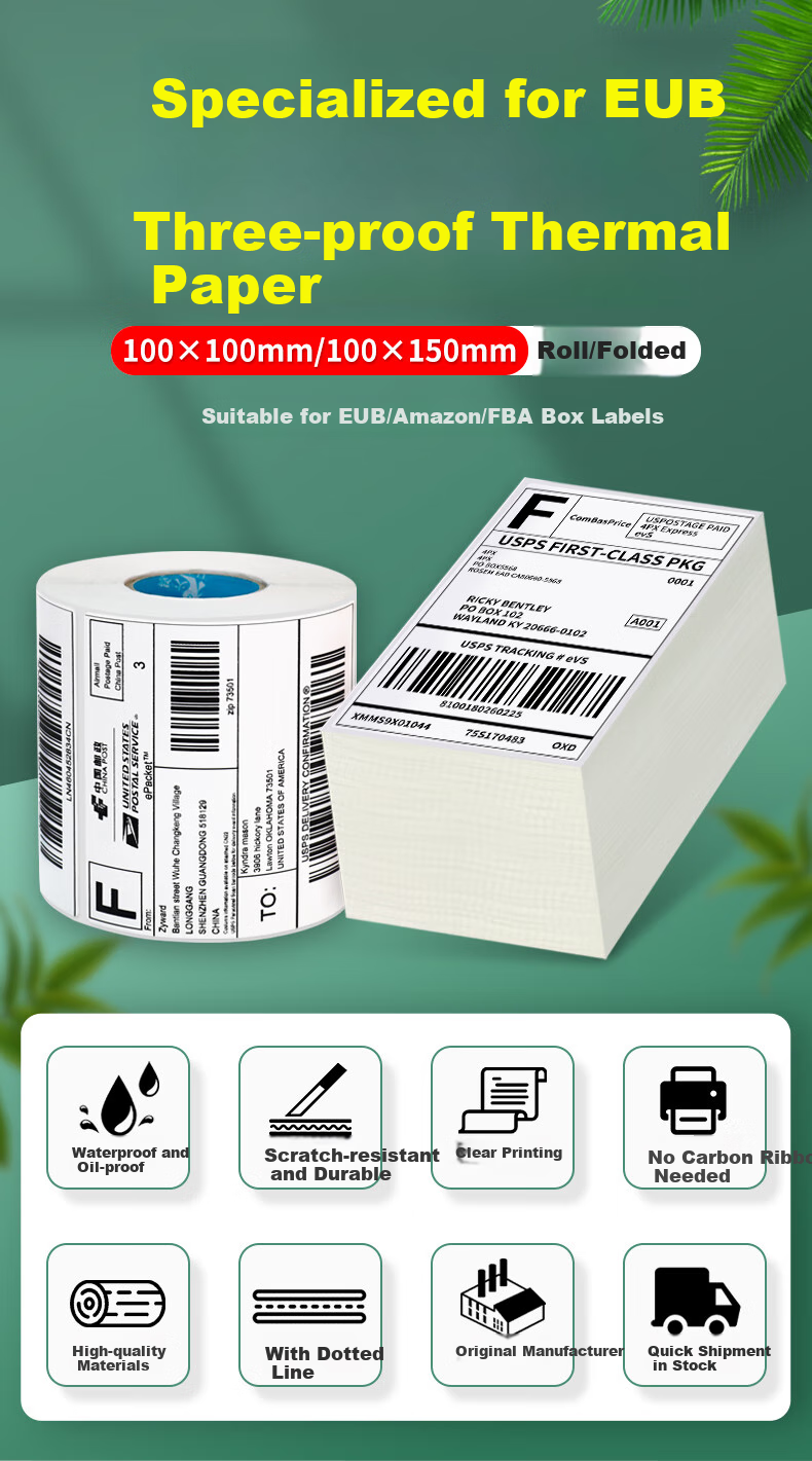 JETLAND 100*100mm, 500 Sheets/roll, Single Roll, Vertical E-Money Anti-Counterfeiting Thermal Label Paper, Postal Express Self-Adhesive Printing Paper, Waterproof Barcode Outer Box Sticker 1