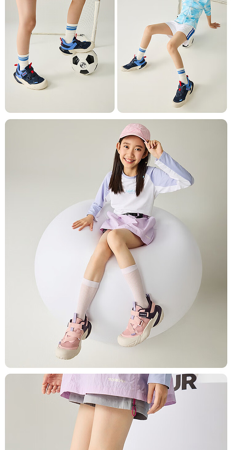 TOREAD Flagship Children's Sports Shoes for Boys And Girls, Spring And Summer Style Closed-Toe Outdoor Casual Shoes for Older Kids, Light Pink And Purple, Size 34 5