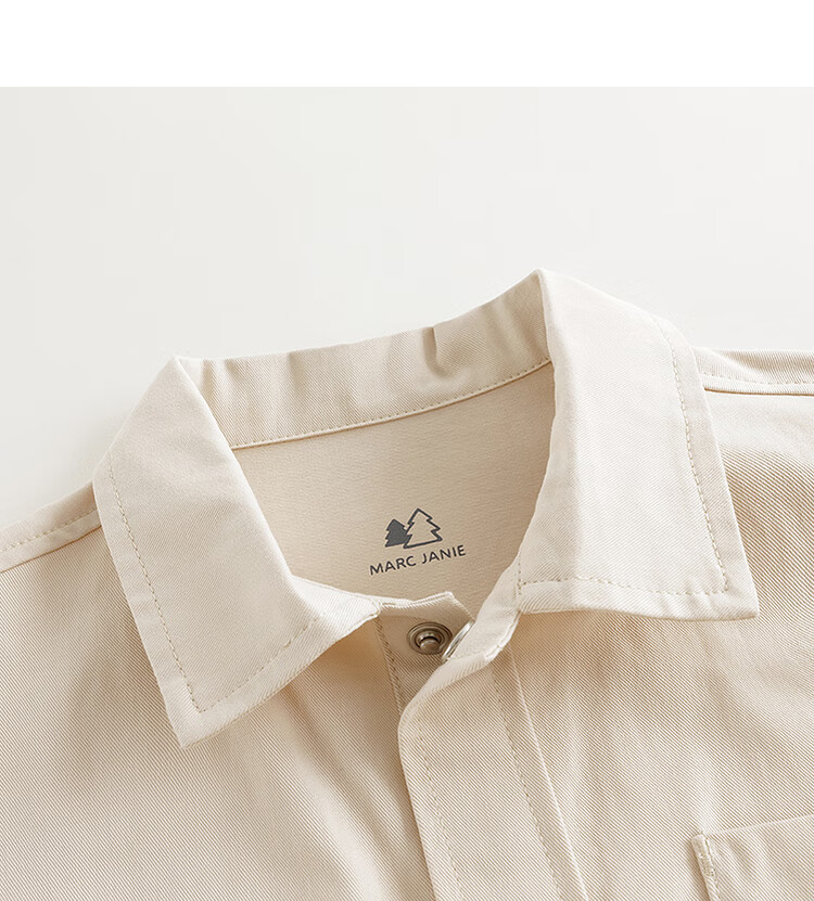 MARC&JANIE Boys' Urban Outdoor Collared Shirt, Children's Pure Cotton Shirt, Spring 2025 Collection, 250102 8