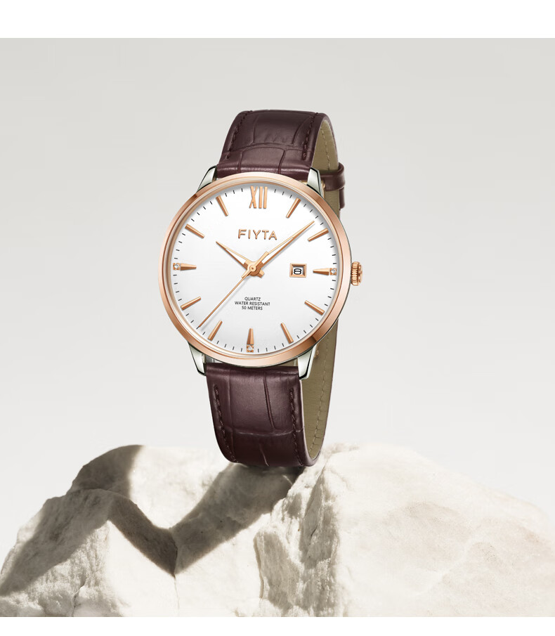 FIYTA Zhuoya Series, Quartz White Dial with Calendar, Brown Leather Strap Business Watch for Men, Birthday And Holiday Gift for Me 7