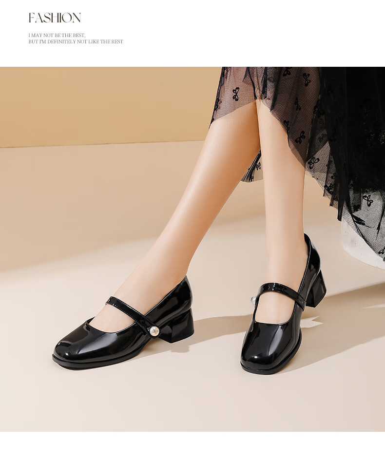 DAPHNE Mary Jane Shoes for Women, Spring 2025 New Chinese-Style High Heels Leather Shoes, Black, Size 38 6