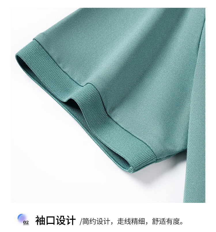 MONTAGUT Summer Men's Polo Shirt Short Sleeve Cool Breathable Business Casual T-Shirt Father's Day Gift Sea Blue 2XL/54 8