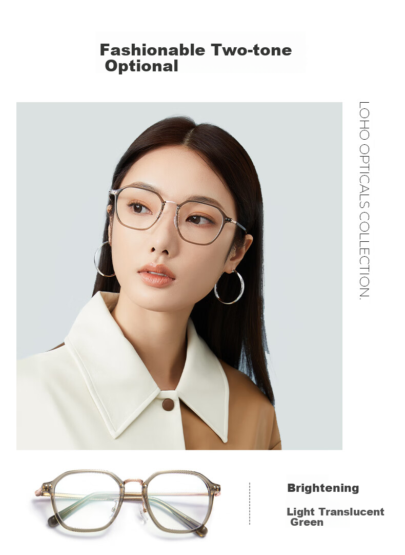 LOHO Non-Prescription Blue Light Blocking Glasses, Trendy Slimming Brightening Eyeglass Frames, Anti-Radiation Eye Protection Glasses LH09009 9