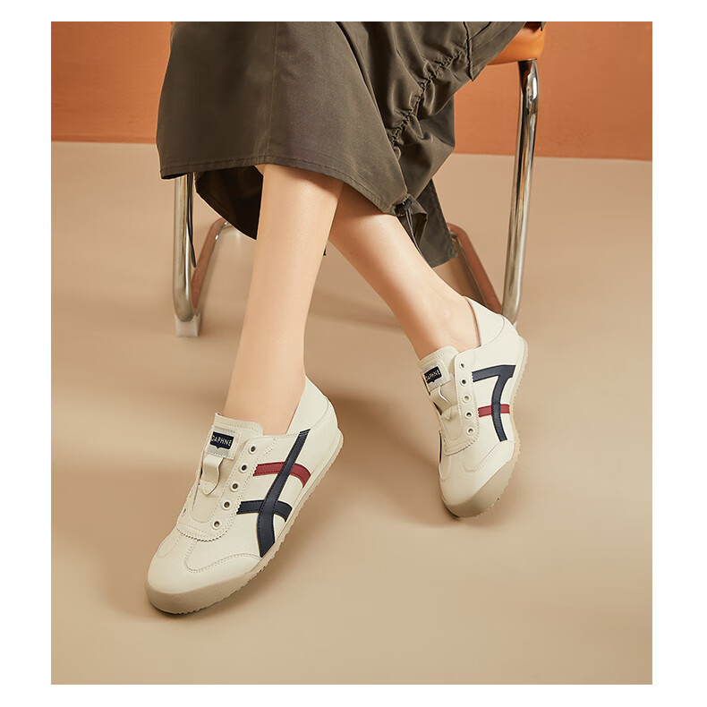 DAPHNE Flat Low-Heel Casual Shoes for Women, Lightweight Soft-Soled Training Shoes, Comfortable Sneakers, Women's Footwear, Beige And Silver Color, Size 35 5