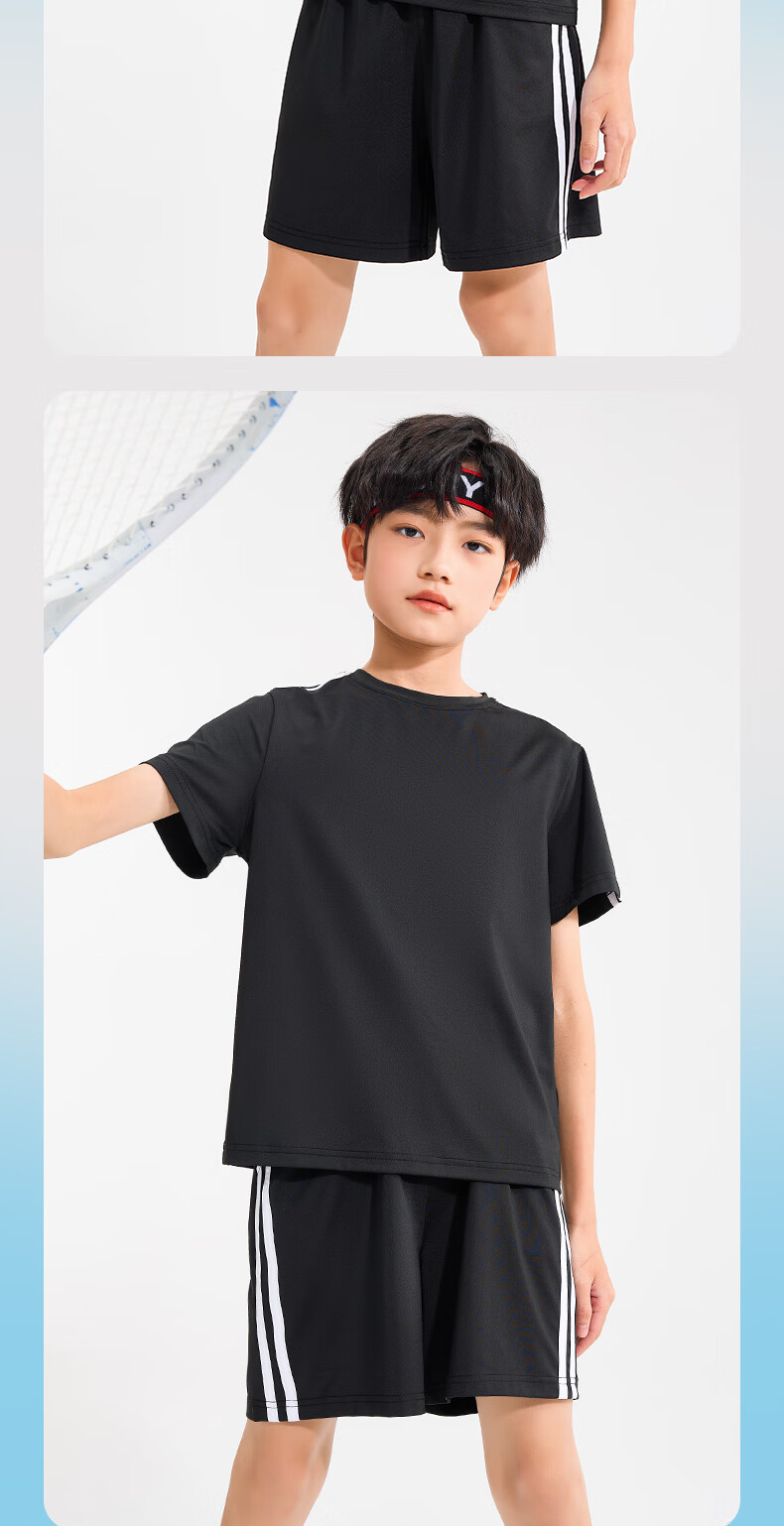 PEPCO Children's Outfit, 2026 Summer Style, for Older Kids, Children's Day Cool-Feeling Quick-Dry Performance Costume, Children's Sportswear Two-Piece Set, Summer 1
