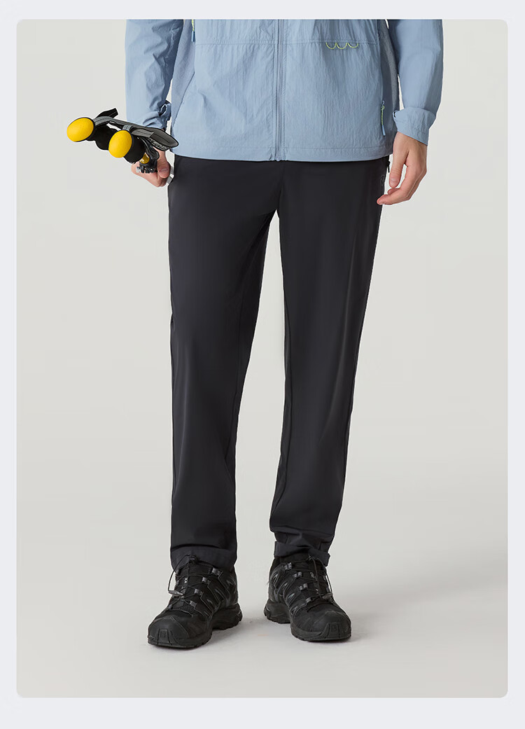 NORTHLAND Men's Quick-Dry Long Pants, Outdoor Moisture-Wicking, Breathable, Comfortable, Versatile Casual Trousers for Me 4