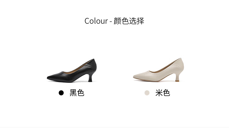Dusto Pointed Toe Stiletto High Heels for Women, 2026 New Spring Collection, Comfortable Soft-Soled Work Shoes for Long-Standing, Suitable for Office And Commuting 4