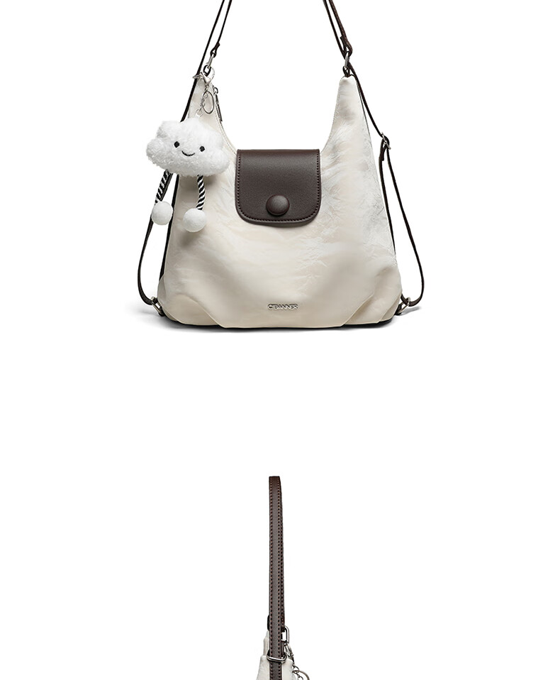 C.BANNER Women's Handbag, Cowhide Shoulder Bag, Crossbody And Backpack, Light Luxury Versatile Brand, Birthday Gift for Girlfriend on May 20 10