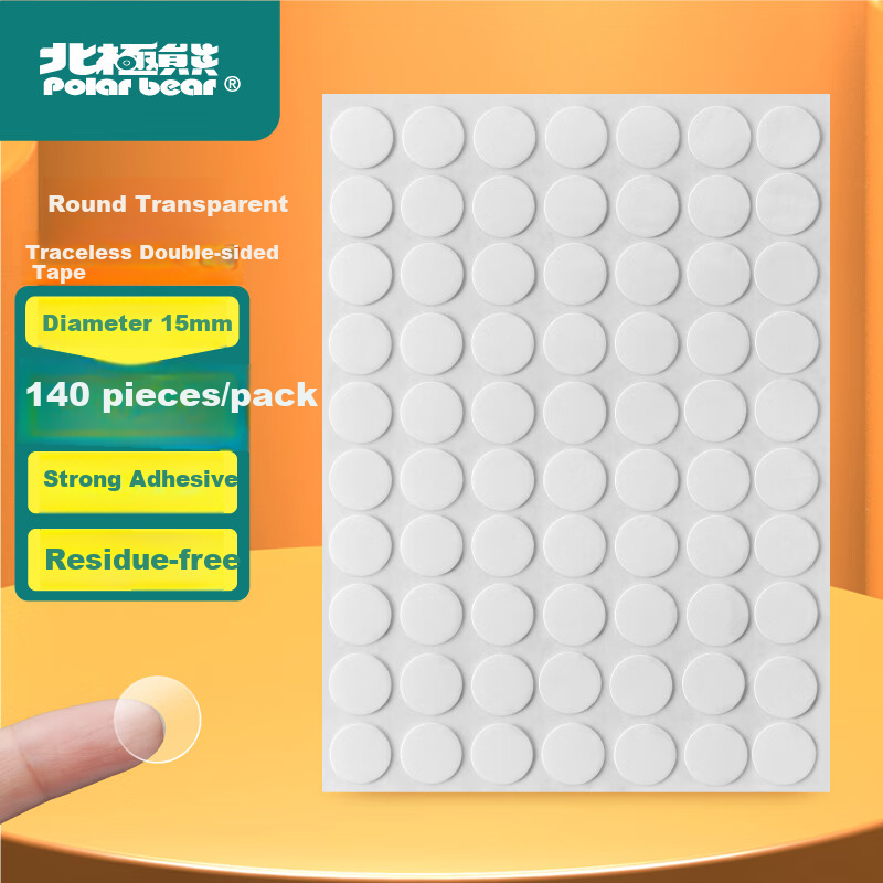 Polar Bear Nano Dotted Adhesive, Double-Sided Tape Stickers, Non-Slip Round Dots, Strong Adhesive for Figurines, Wedding Room Decoration, Double Happiness Character Stickers, Easy to Peel Off, Diameter 15mm, 140 Pieces DS-513