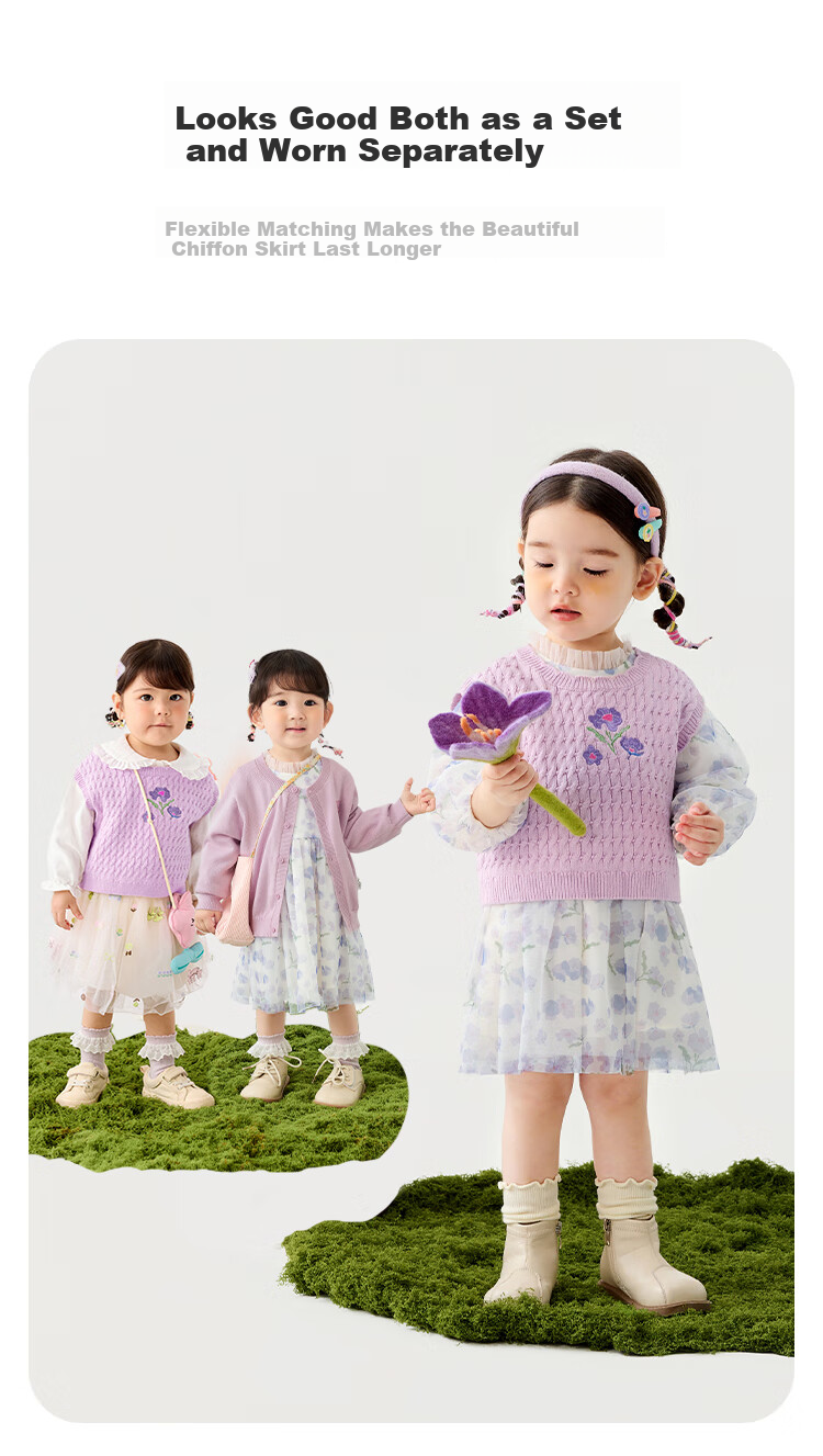 Minibala Girls' Tulle Dress Set with Soft Knitted Vest, Sweet Baby Outfit 2