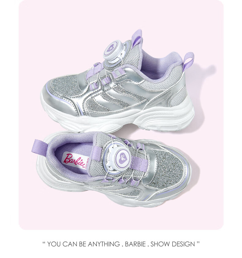 Barbie Girls' Spring and Autumn Outdoor Dad Sneakers with Rotary Button DA6708 Silver Purple Size 30 15