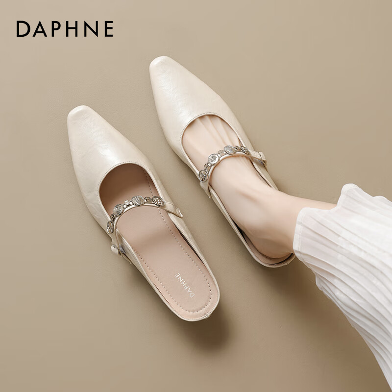 Daphne Thick-Soled Mary Jane Shoes for Women, 2026 New Style with Hidden Heel, Suitable for Skirts, Pointed Toe Flats, Closed-Toe Mules And Slippers