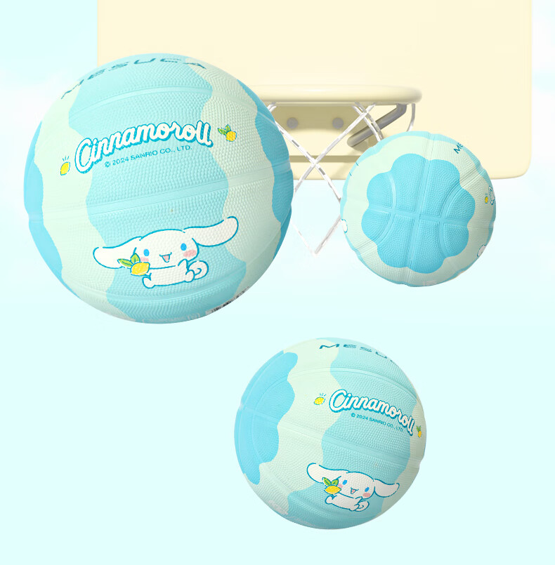 Mesuca Big Ears Dog Series No. 5 Foam Rubber Basketball 2
