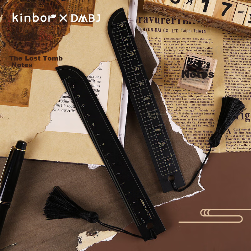 Kinbor Grave Robbers' Chronicles Black Gold Ancient Sword Steel Ruler 15cm Student Exam Special Straight Ruler Scale Ruler Measurement Drawing Stationery Back-To Essential - DT57231