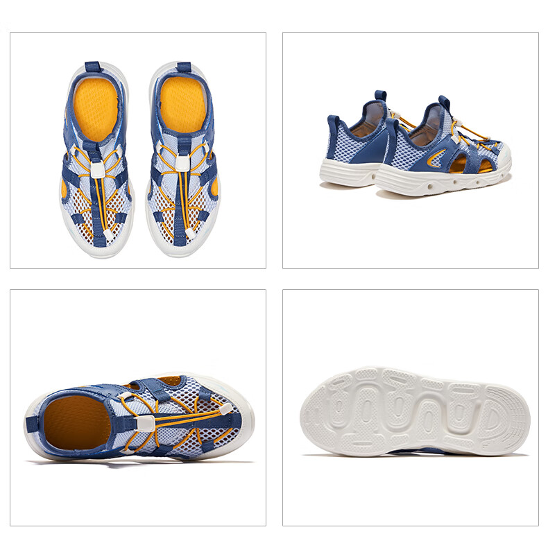 ERKE Children's Shoes, Boys' Casual Shoes, Kids' Drawstring Sandals, Beach Sandals, Sky Blue/ink Blue, Size 30 55