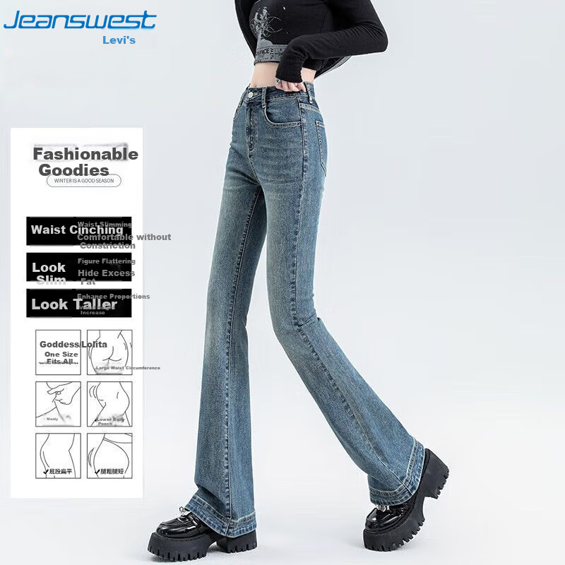 JEANSWEST -0128964